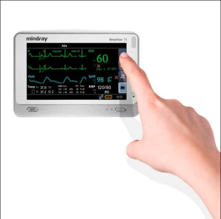 mındray transport monitor